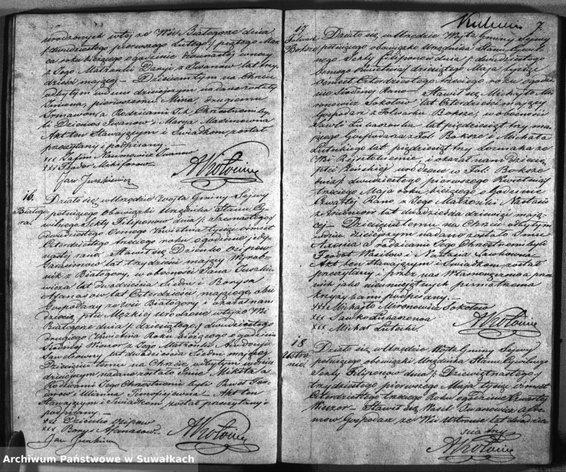 image.from.unit.number "Duplikat Akt Urodzonych Zejścia i Zaślubionych Sekty Filiponów w Gminie Sejwy Powiecie Sejneńskim Gubernii Augustowskiej z Roku 1843"