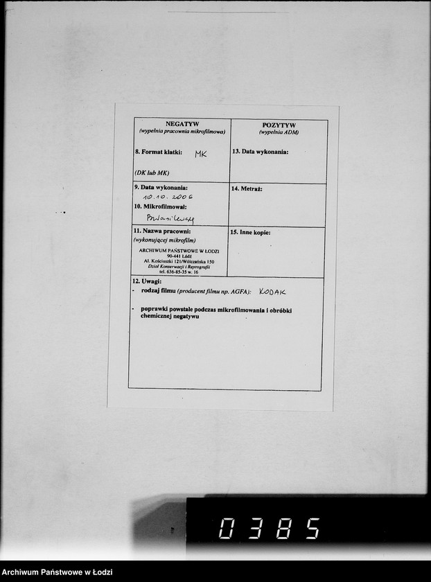 Obraz 3 z jednostki "Instandsetzung des Gettozaunes"