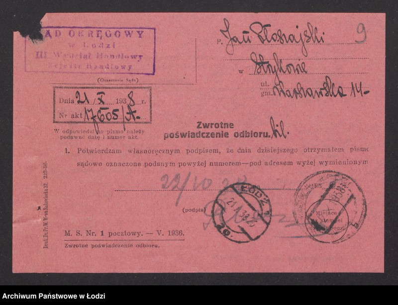 Obraz 11 z jednostki "Jan Płoszajski- sklep rzeźniczy"