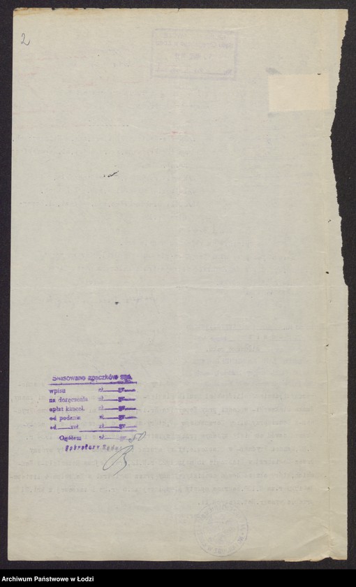 Obraz 4 z jednostki "Betes- Jankiel Szulim Finkler, Jakub Frydman, Mendel Frydman, Lajbus Rozenfeld, Judka Blakowski- sprzedaż przędzy i manufaktury bawełnianej"