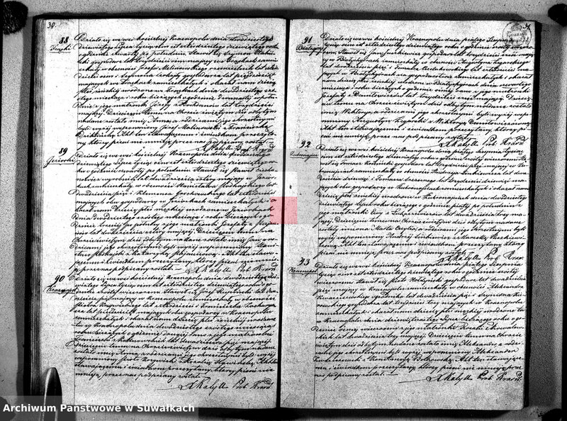 image.from.unit.number "Duplikat Akt Urodzonych, Zaślubionych i Umarłych Parafii Krasnopolskiej 1849 roku."