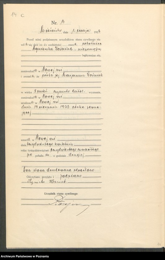 image.from.unit.number "[Rejestr główny zgonów]"