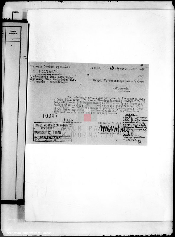 Obraz 15 z jednostki "/Federacja Polskich Związków Obrońców Ojczyzny/"