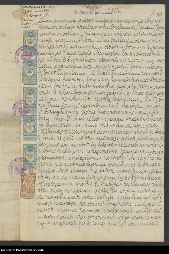 Obraz 13 z jednostki "M i J. Bracia Tenenbaum – wyrób gitz"