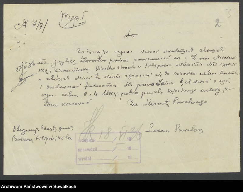 image.from.unit.number "[Wykazy dzieci z jaglicą w poszczególnych szkołach oraz stan sanitarny szkół w powiecie suwalskim]"