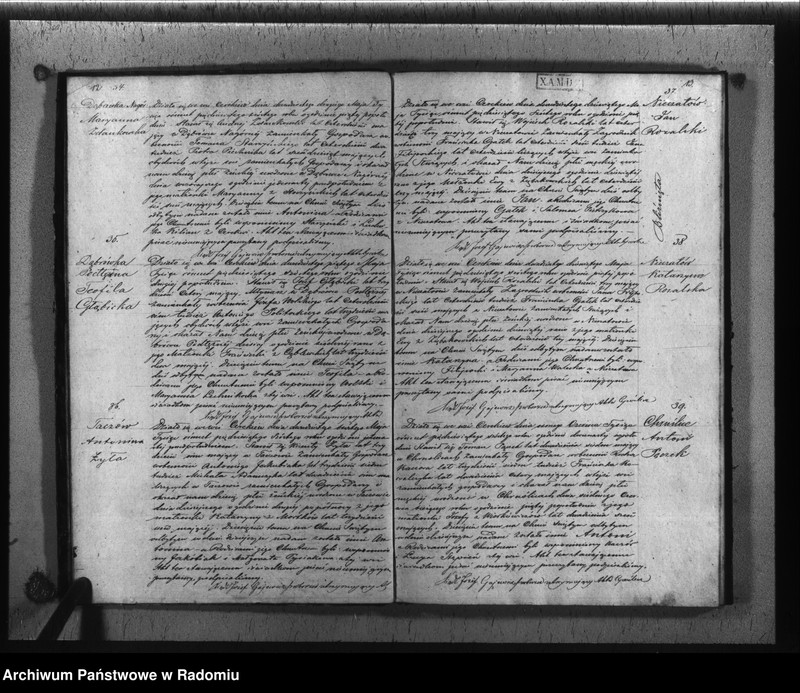 image.from.unit.number "Duplikat Urodzonych, Zaślubionych i Zmarłych w parafii Cerekiew z roku 1856"