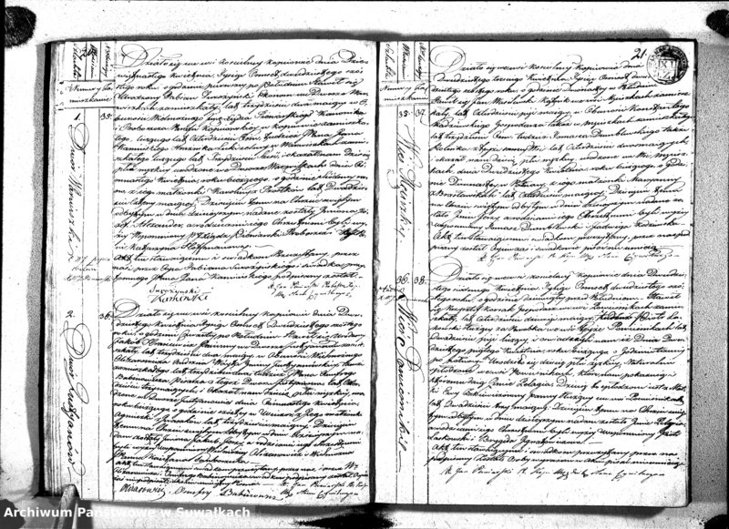 image.from.unit.number "Duplikat Aktów Stanu Cywilnego Urodzonych od dnia 1-go Stycznia do Ostatniego Grudnia 1826 roku Parafii Kopciowskiey Katolików"