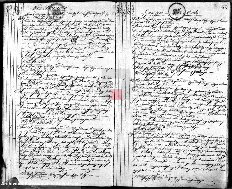 image.from.unit.number "Akta zejścia urzędnika stanu cywilnego gminy suwalskiey na rok 1820"
