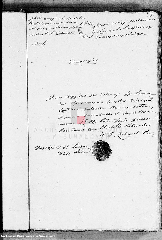 image.from.unit.number "Anexa Urzędnika Stanu Cywilnego Wieysieyskiej 1824 rok"