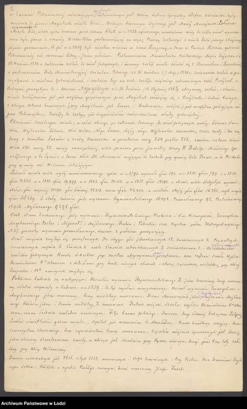 Obraz 4 z jednostki "[Kopia aktu erekcyjnego budynku Towarzystwa Kredytowego miasta Łodzi przy ul. Pomorskiej]"