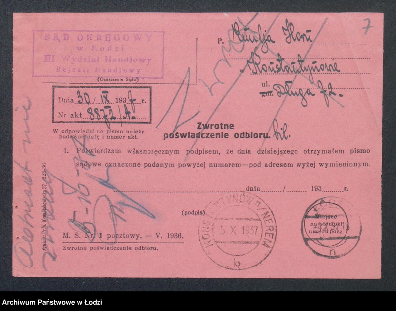 Obraz 9 z jednostki "Emilja Horn – sklep rzeźniczy. Konstantynów"