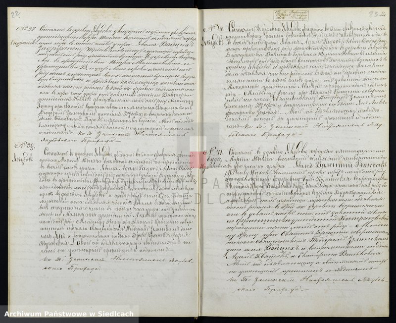 image.from.unit.number "Akta urodzeń, małżeństw, zgonów"