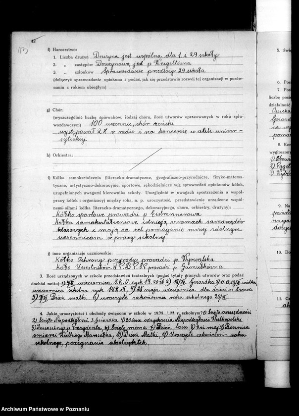 Obraz 18 z jednostki "Sprawozdanie roczne szkół powszechnych na terenie miasta Poznania"