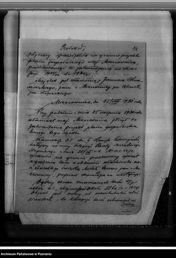 Obraz 18 z jednostki "Majątek Mieczownica powiat koniński wyłączenie obszarów leśnych w związku z wykonaniem reformy rolnej"