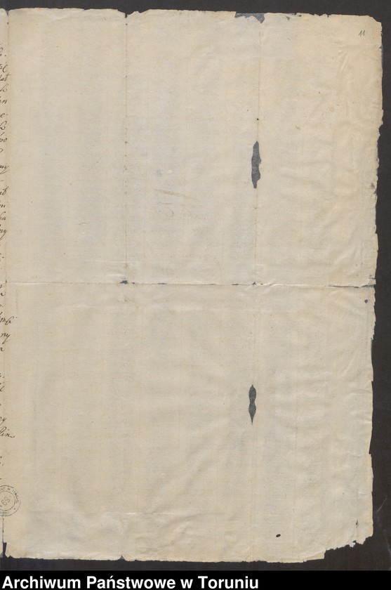 image.from.unit.number "[Walerian Kruszyński i Teresa z Konopackich. Umowy i intercyzy małżeńskie - również dzieci, testamenty obojga, korespondencja, pozwy, wyciągi z ksiąg sądowych, kopie przywilejów Jana III]"