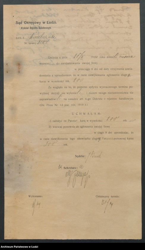 Obraz 13 z jednostki "Wiktor Rywlin i Benjamin Neldner – tkalnia mechaniczna, drukarnia i wykończalnia"