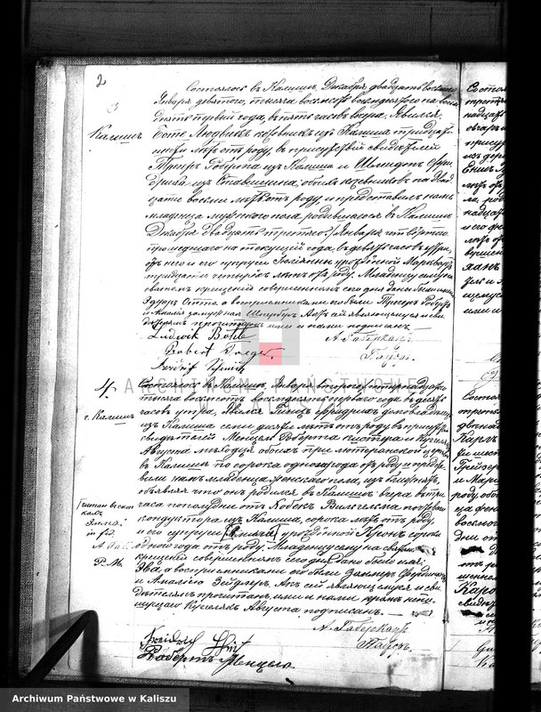 image.from.unit.number "Księga urodzeń, małżeństw, zgonów (duplikat)"