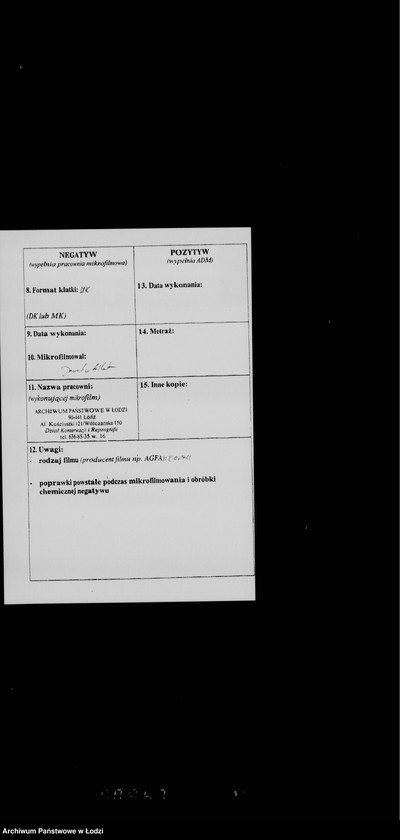 Obraz 3 z jednostki "Rejestracja Górnego Rynku i okolicy - odn. "zasiłków wielkanocnych""