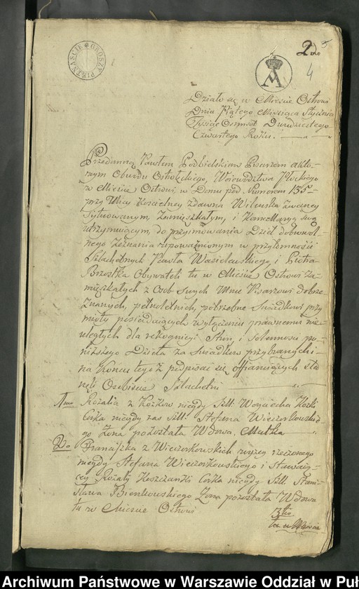 image.from.unit.number "Akty notarialne nr 1-203"