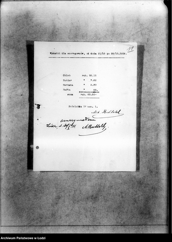 Obraz 14 z jednostki "Raporty kasowe Milicji Obywatelskiej dzielnica II"