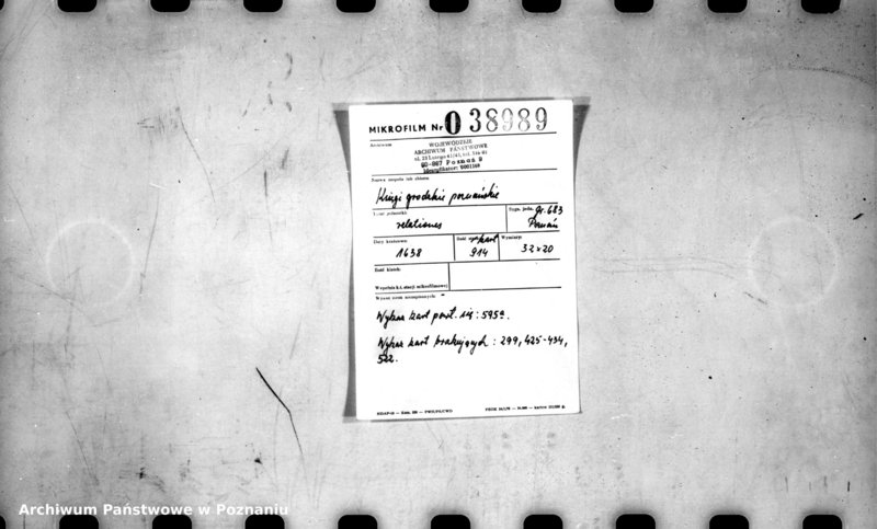 Obraz 2 z jednostki "Relationes [inducta]"