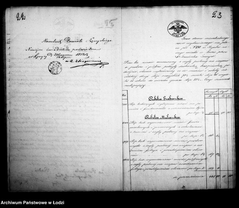 Obraz 20 z jednostki "Akta tyczące się pożyczki Franciszka Traegera"