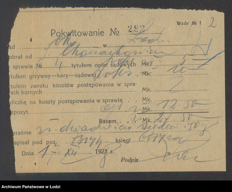 Obraz 4 z jednostki "Jakób Chanachowicz – skład apteczny"