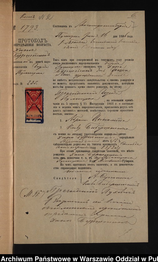 image.from.unit.number "Aneksy do akt małżeństw"