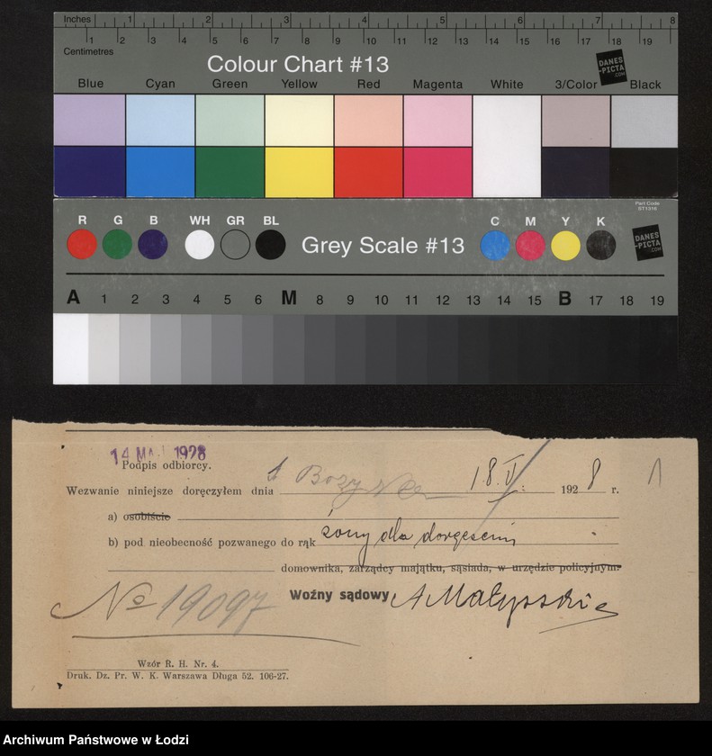 Obraz 3 z jednostki "Moszek Icek Brzyski – sprzedaż drobiu"