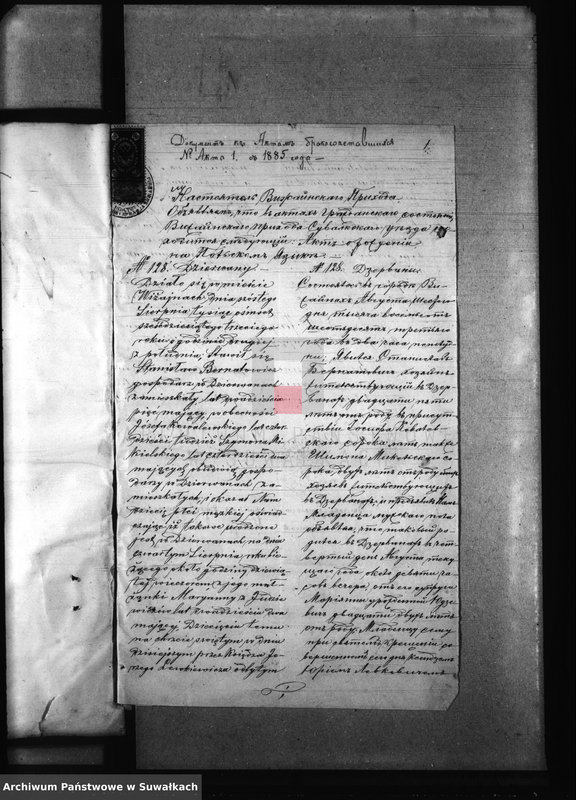 image.from.unit.number "Dokumenty k Aktam brakosočetavšichsja Pržerosl