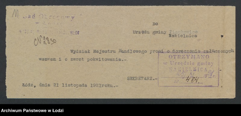 Obraz 13 z jednostki "F. Nawrocki, Kurowscy i S-ka – prowadzenie cegielni"