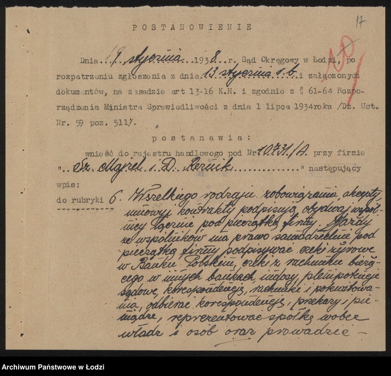 Obraz 19 z jednostki "Sz. Majzel i D. Reznik – sprzedaż towarów manufakturowych"