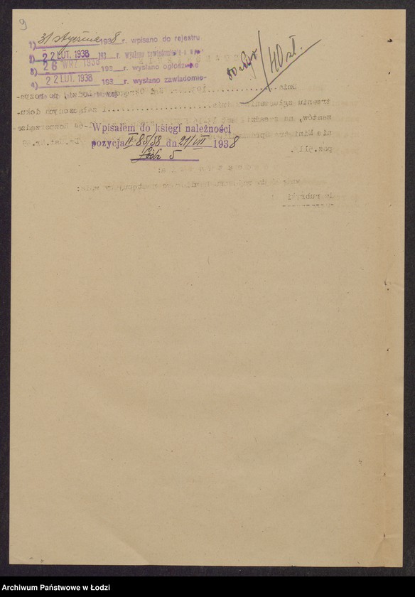 Obraz 11 z jednostki "Hersz Majeranc, Chil Majer Markowicz- wyrób i sprzedaż towarów włókienniczych, kapeluszy damskich i dodatków"