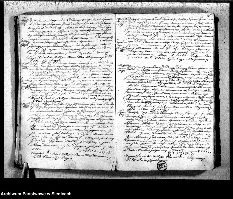 Obraz 18 z jednostki "Akta zgonów"