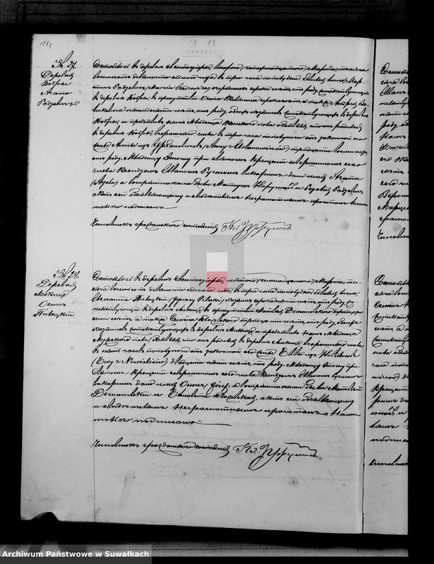 image.from.unit.number "Kniga duplikat Svento Jezerskago rimsko-katoličeskago prichoda iz 1897 goda"