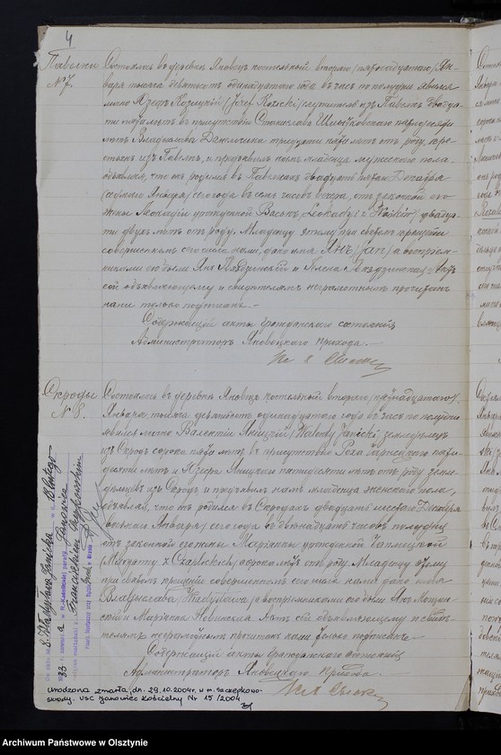 image.from.unit.number "[Akta urodzeń, małżeństw, zgonów]"