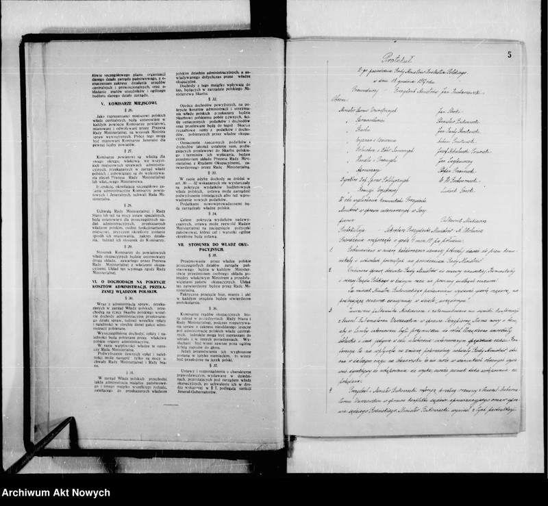 image.from.unit.number "Posiedzenia Rady Ministrów Królestwa Polskiego. Protokoły z załącznikami. 11.12.1917 r. - 3.04.1918 r. T. 1"