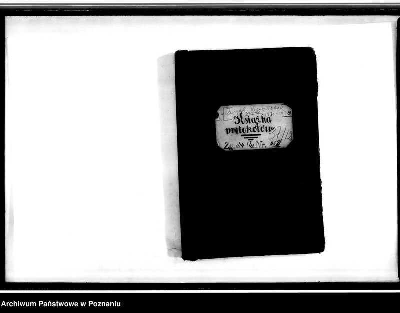 Obraz 4 z jednostki "Książka protokołów z zebrań plenarnych i zebrań zarządu Związku"