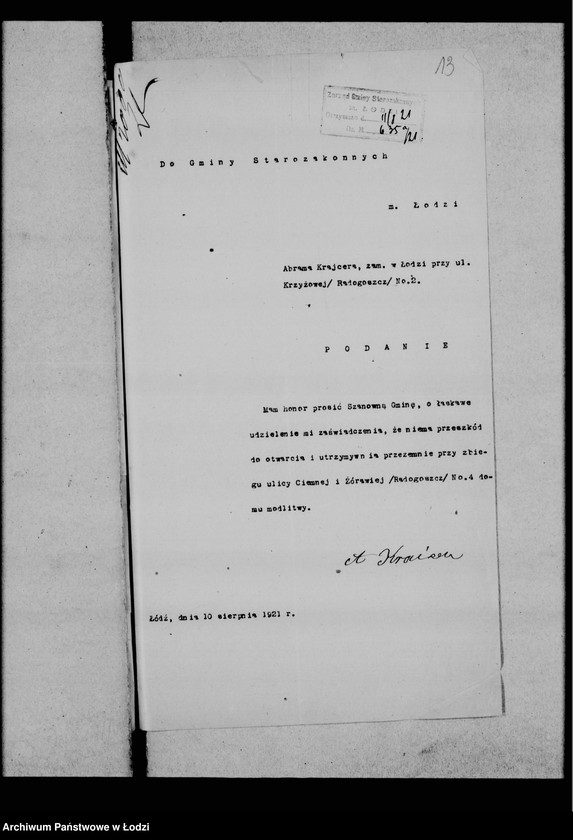 Obraz 14 z jednostki "Domy modlitw"