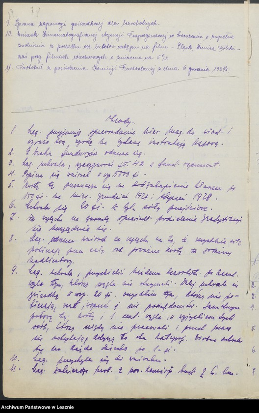 Obraz 14 z jednostki "[Księga protokołów z posiedzeń Magistratu]"