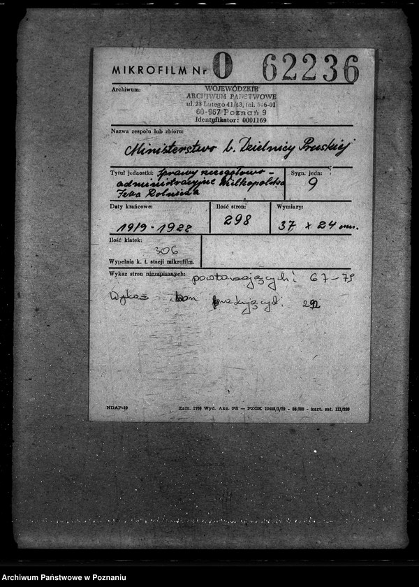 Obraz 2 z jednostki "Sprawy szczegółowo-administracyjne Wielkopolska Izba Rolnicza"