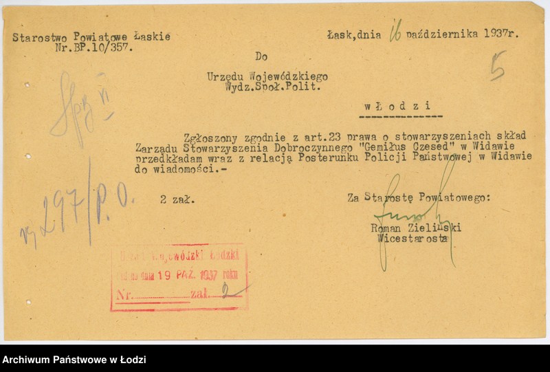 Obraz 8 z jednostki "Stow. Dobroczynne "Gemiłus-Chesed" w Widawie pow. łaski"