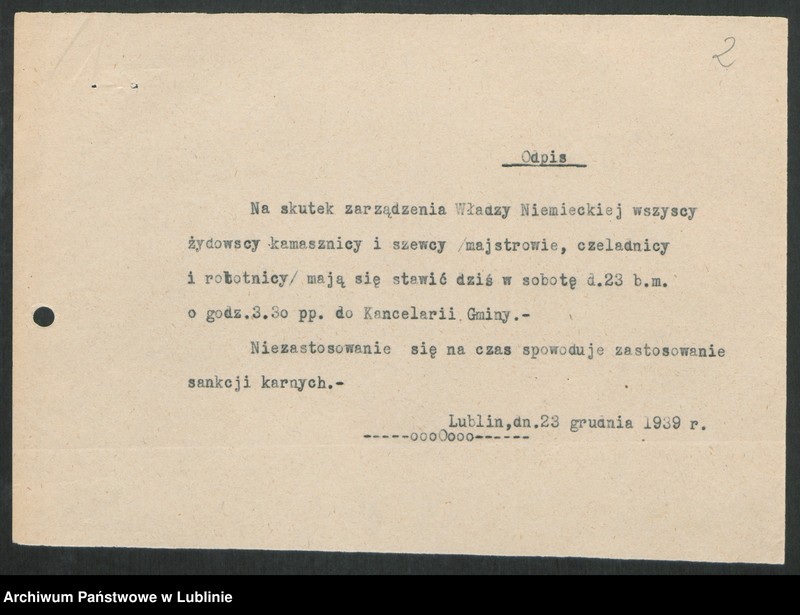 image.from.unit "[Zbiór wydanych ogłoszeń] T. 1"