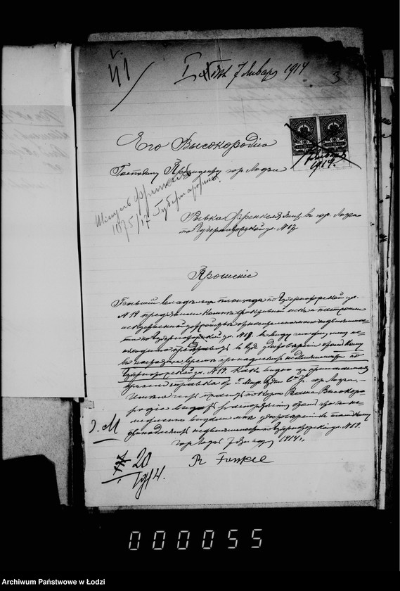 Obraz 8 z jednostki "Okladnye listy i raskladki sborov"