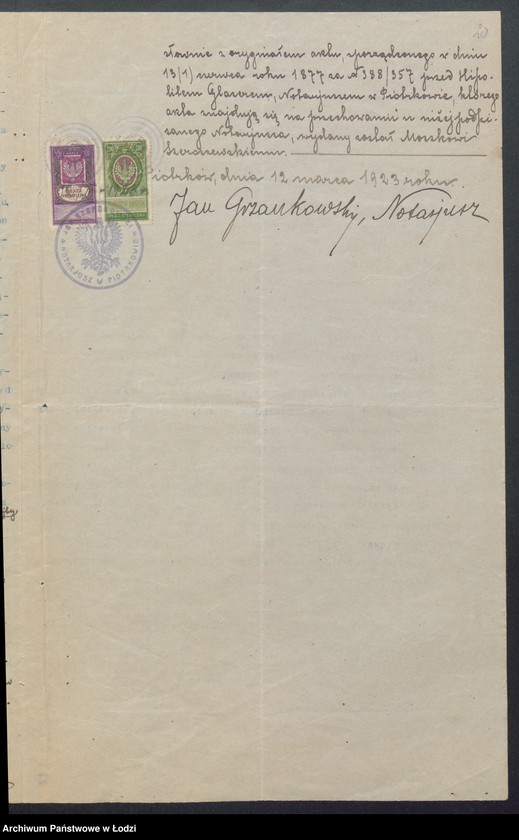 Obraz 12 z jednostki "Maurycy Szereszewski – skład wódek i likierów"