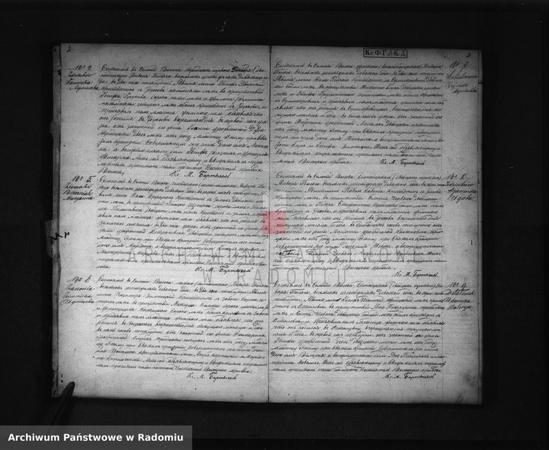 image.from.unit.number "Dublikat aktov uroždennyh, brakosočetavšihsâ i umerših ot Kostela prihodskago derevni Vysoka v Vysokiej na 1869 goda"