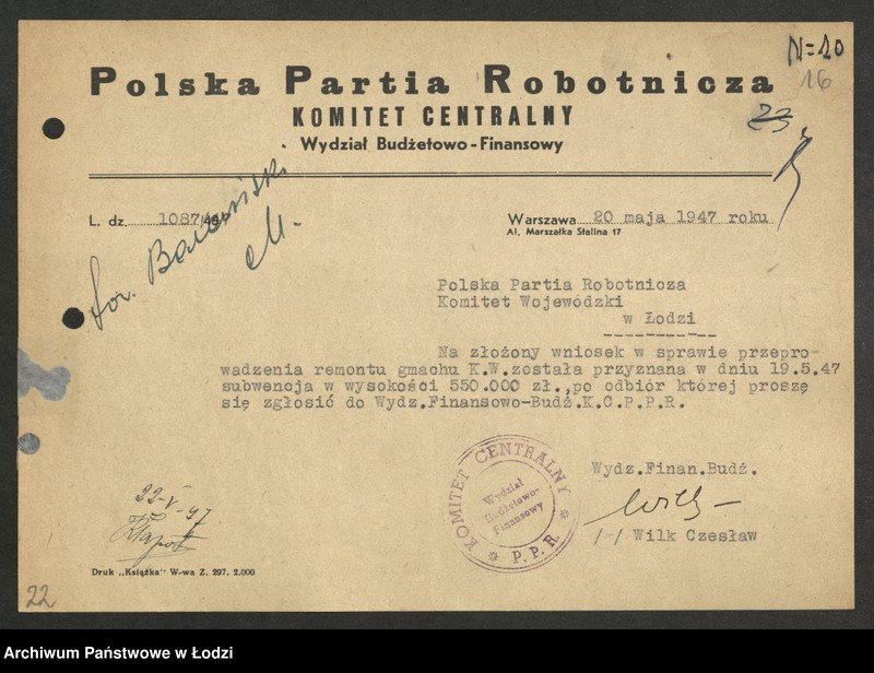 Obraz 17 z jednostki "Korespondencja z [Wydziałem Ogólnym, Budżetowo - Finansowym, Gospodarczym oraz Buchalterią] Komitetu Centralnego"