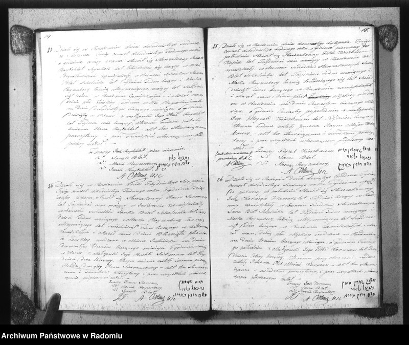 image.from.unit.number "Akta Stanu Cywilnego Wyznania Mojżeszowego Parafii Radom Urodzin, Małżeństwa i Zejścia Roku 1827"