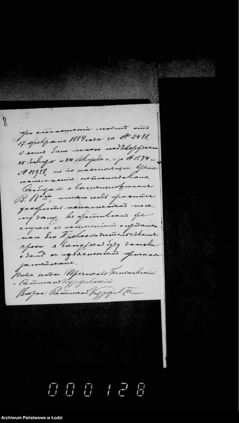 Obraz 12 z jednostki "O postrojke ogrady okolo pravoslavnago kladbišča v gorode Lodzi"