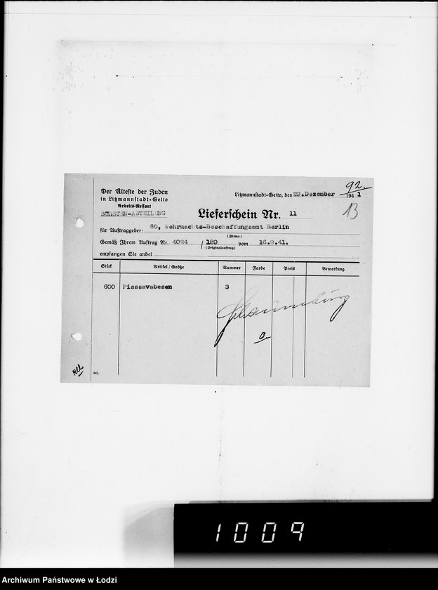 Obraz 17 z jednostki "Piassavabesen"